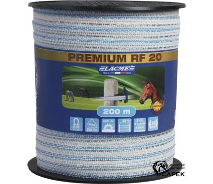 Páska pro elektrický ohradník -PREMIUM RF 20MM-